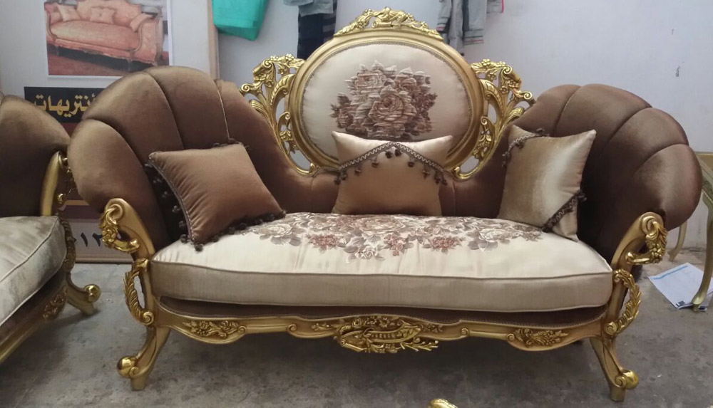 Living Room Furniture CL052
